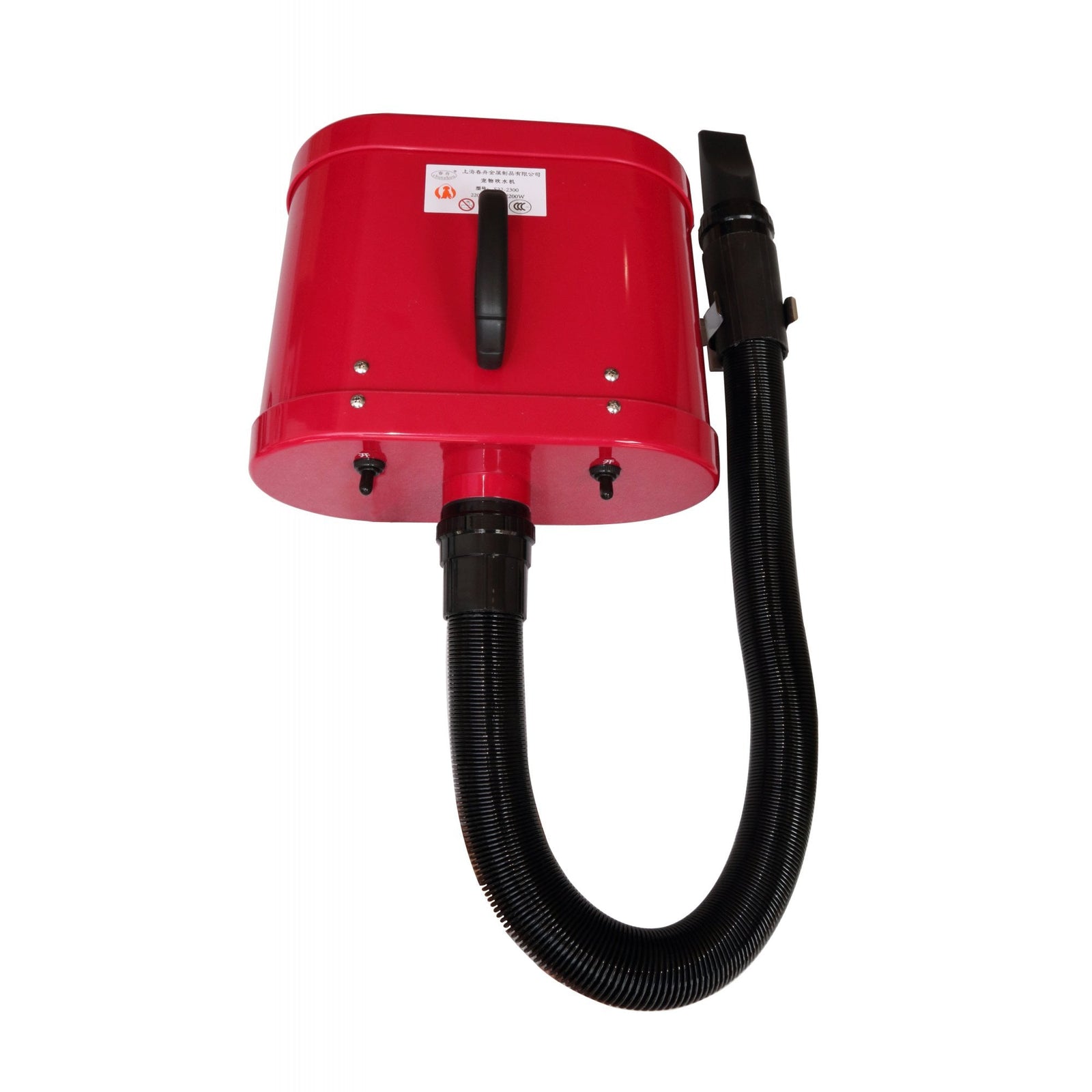 Groomforce Jet Stream Double Motor Wall Hanging Blaster