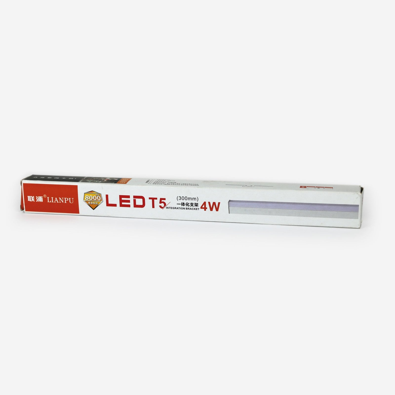 Crysta Light Table Spare Bulb